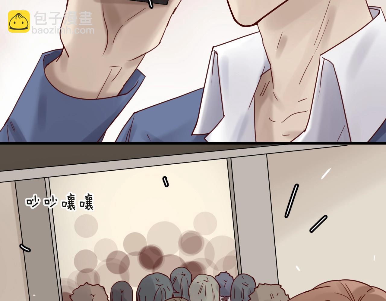 第54话 我们尽力了(1/2)-第54话