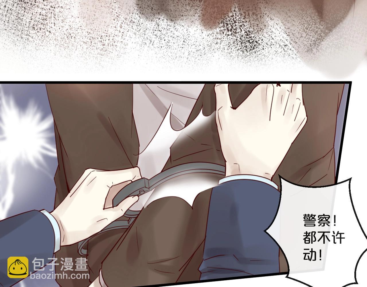 第56话 心已死，人消失(1/2)-第56话