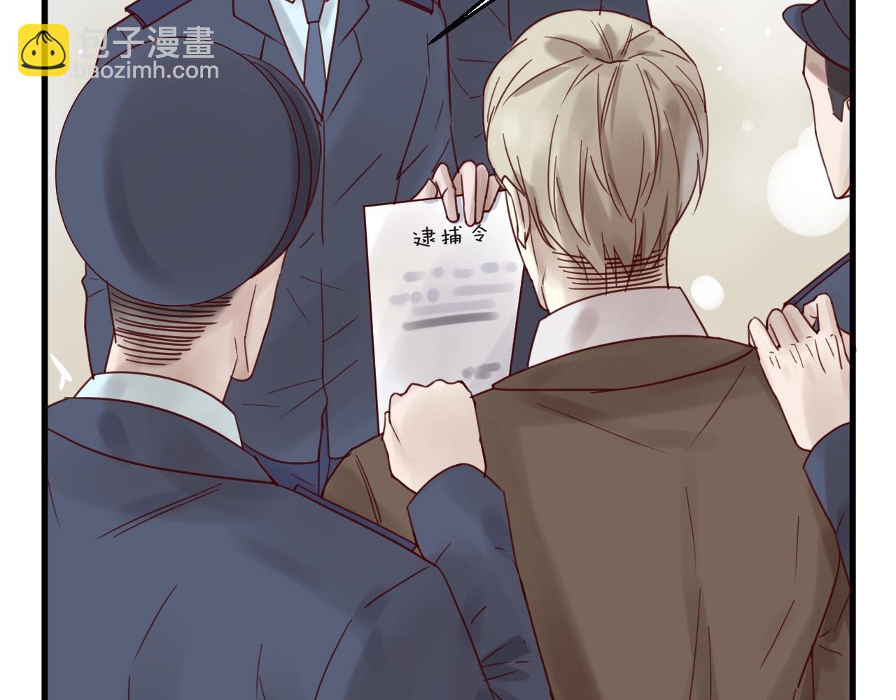 第56话 心已死，人消失(1/2)-第56话