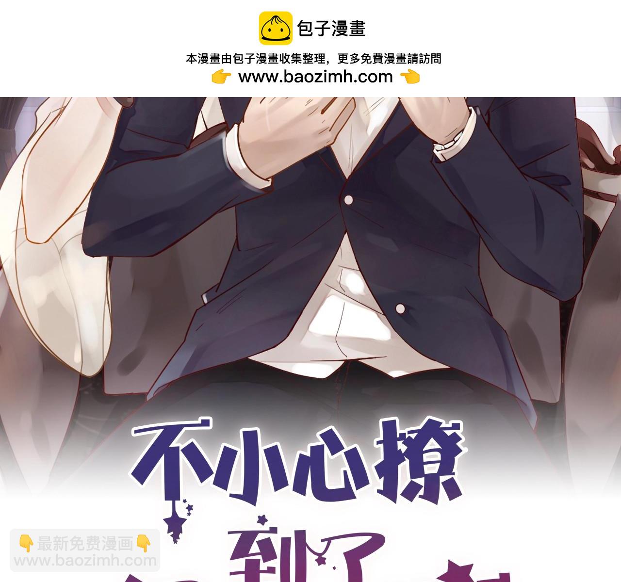 第56话 心已死，人消失(1/2)-第56话