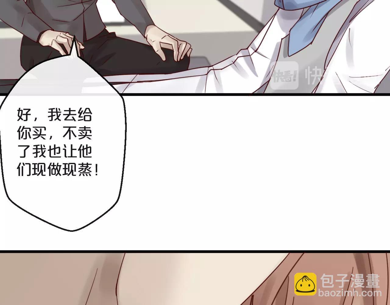 第56话 心已死，人消失(1/2)-第56话