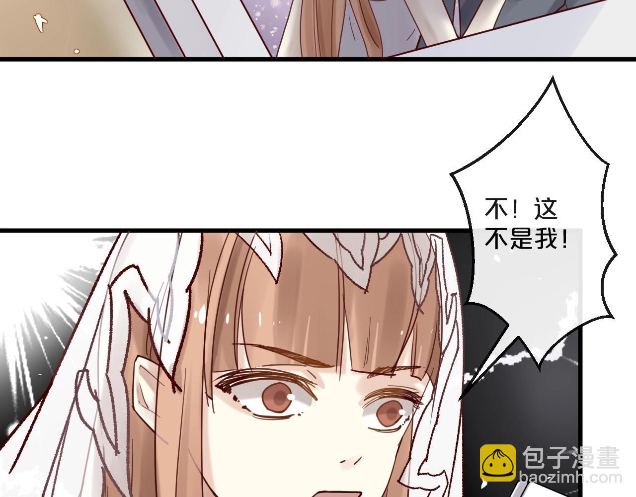 第56话 心已死，人消失(1/2)-第56话