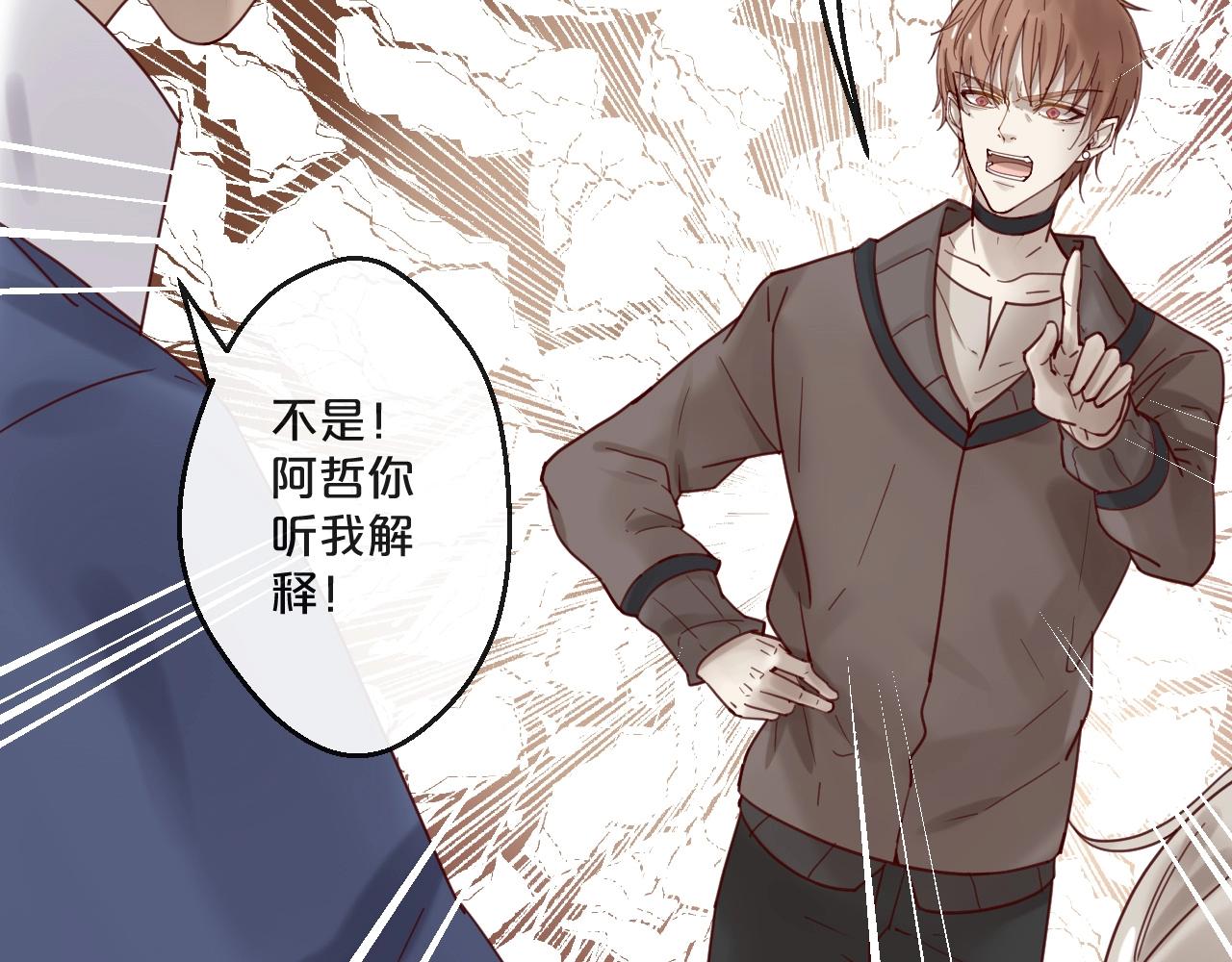 第58话 别再见面了(1/2)-第58话