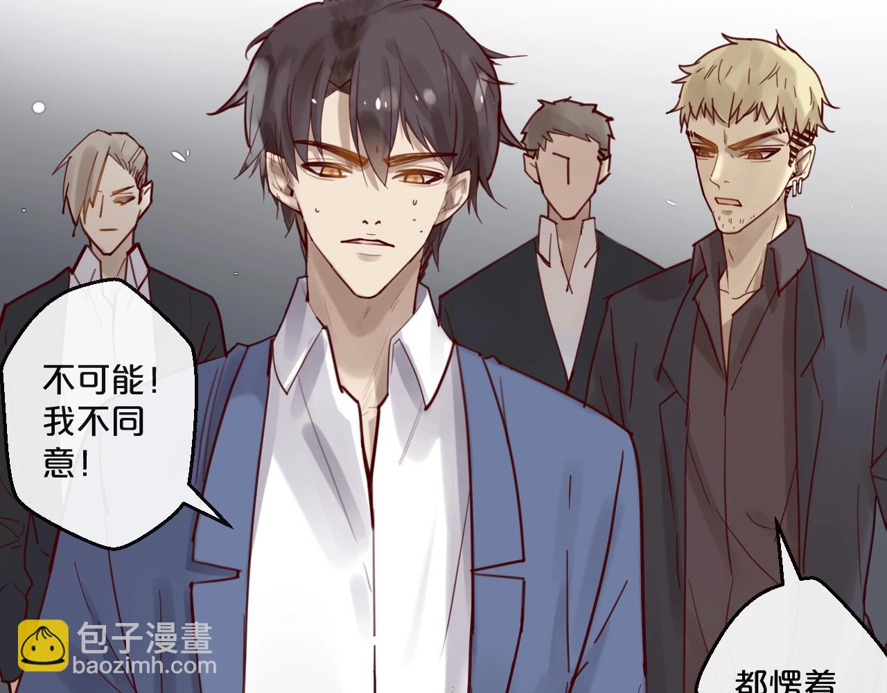 第58话 别再见面了(1/2)-第58话