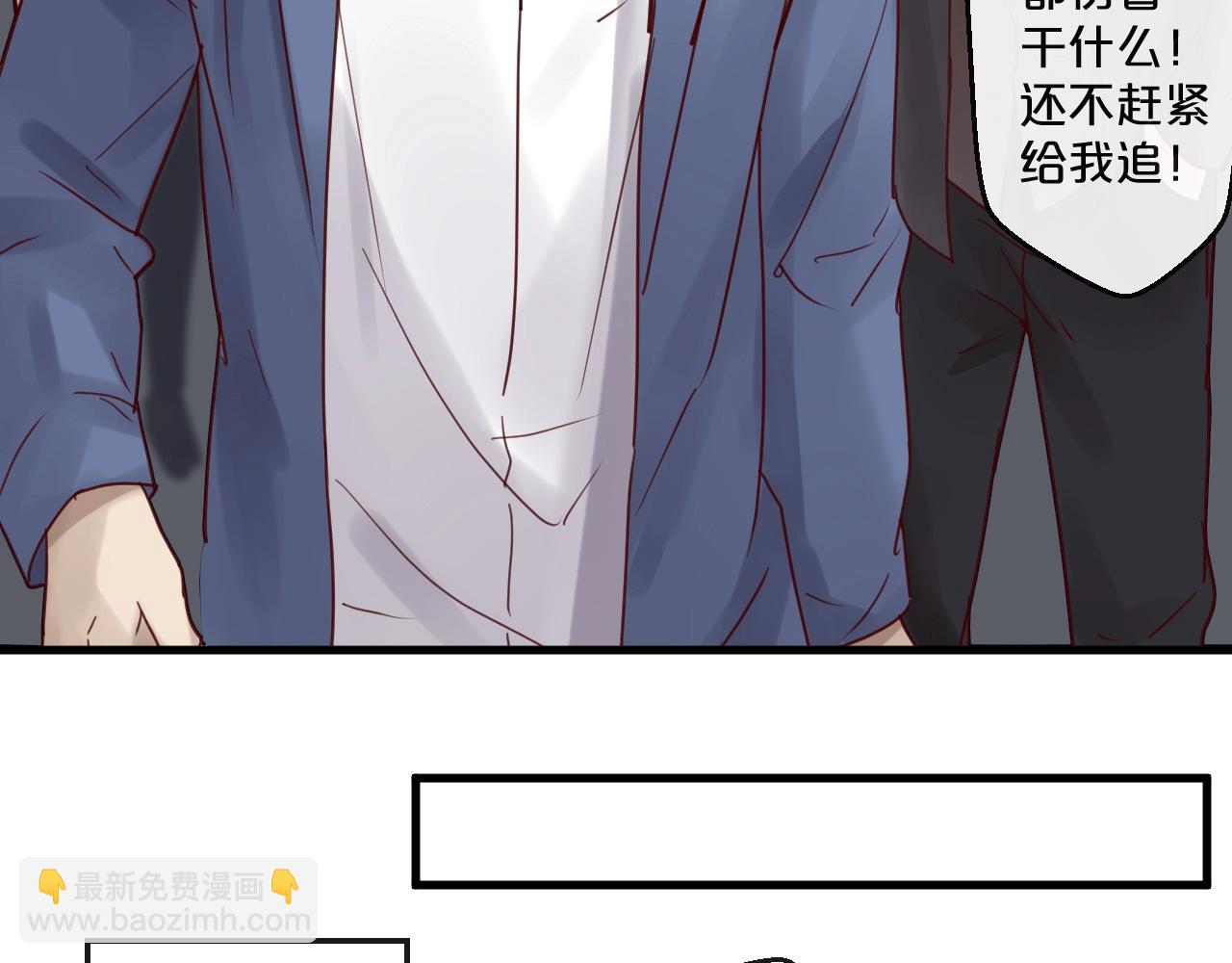 第58话 别再见面了(1/2)-第58话