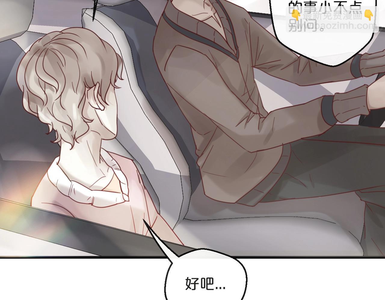 第58话 别再见面了(1/2)-第58话