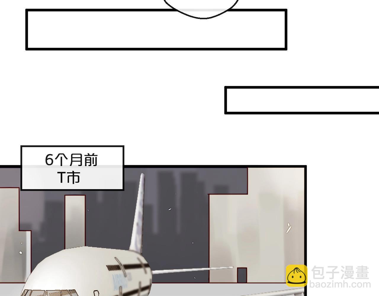第58话 别再见面了(1/2)-第58话