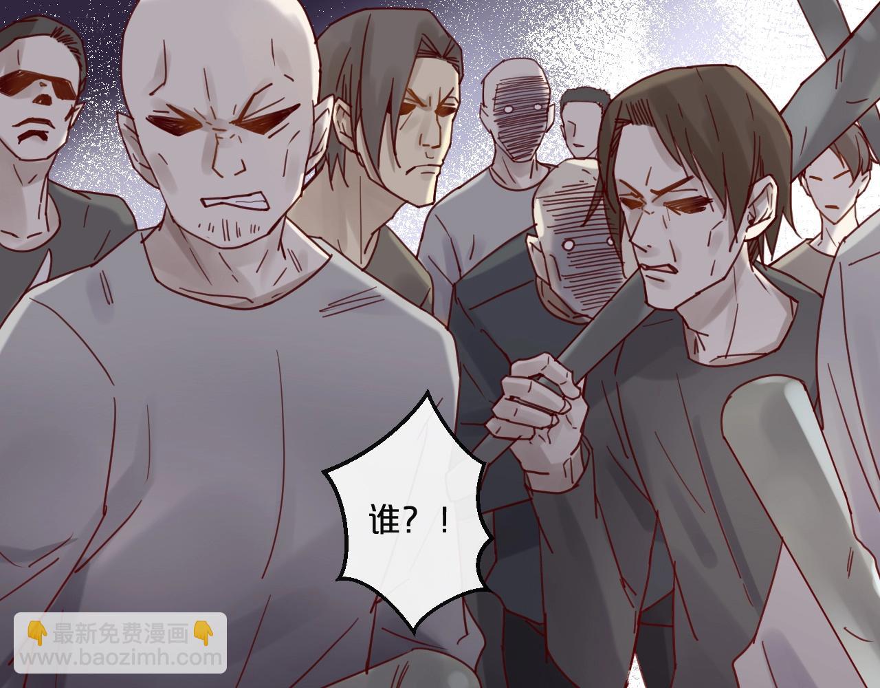 第58话 别再见面了(1/2)-第58话