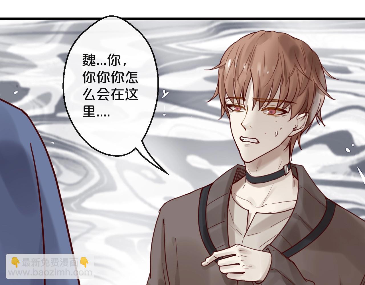 第58话 别再见面了(1/2)-第58话