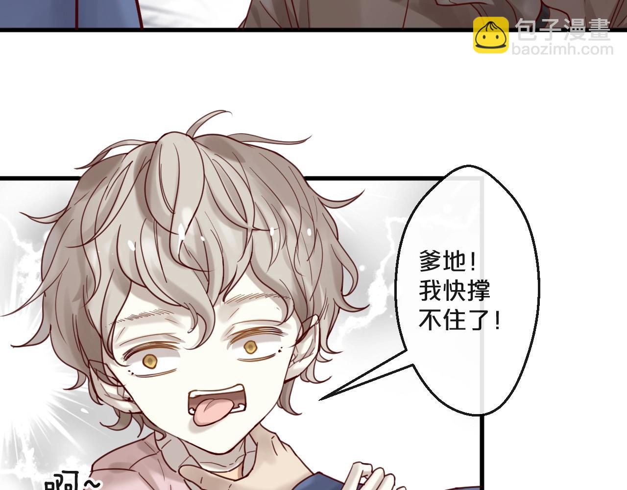 第58话 别再见面了(1/2)-第58话