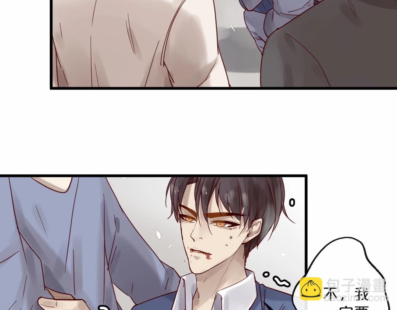 第60话 生命垂危(1/2)-第60话