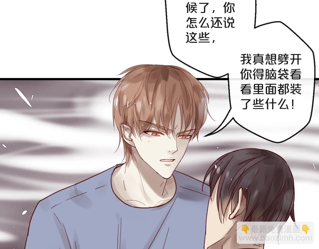 第60话 生命垂危(1/2)-第60话