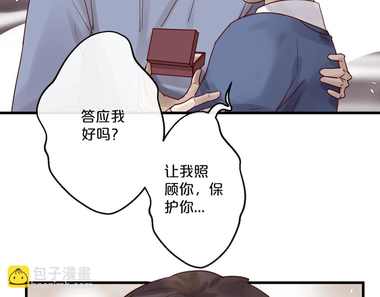 第60话 生命垂危(1/2)-第60话