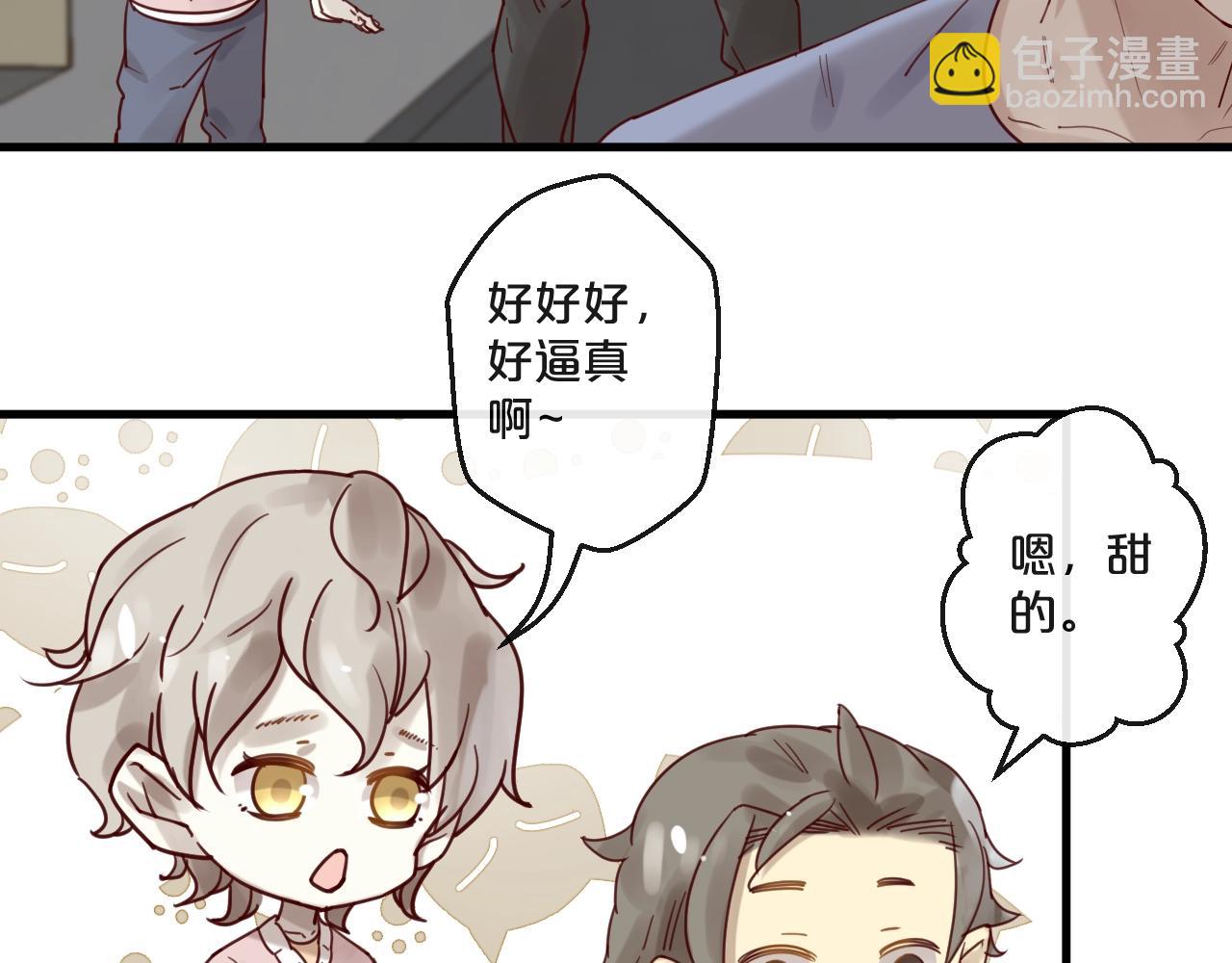 第60话 生命垂危(1/2)-第60话