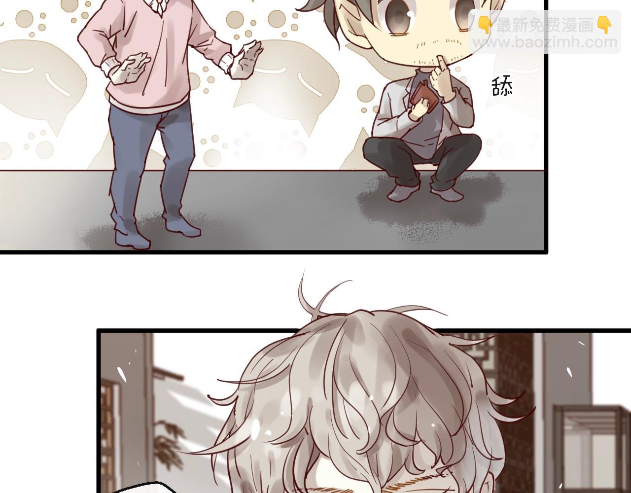 第60话 生命垂危(1/2)-第60话