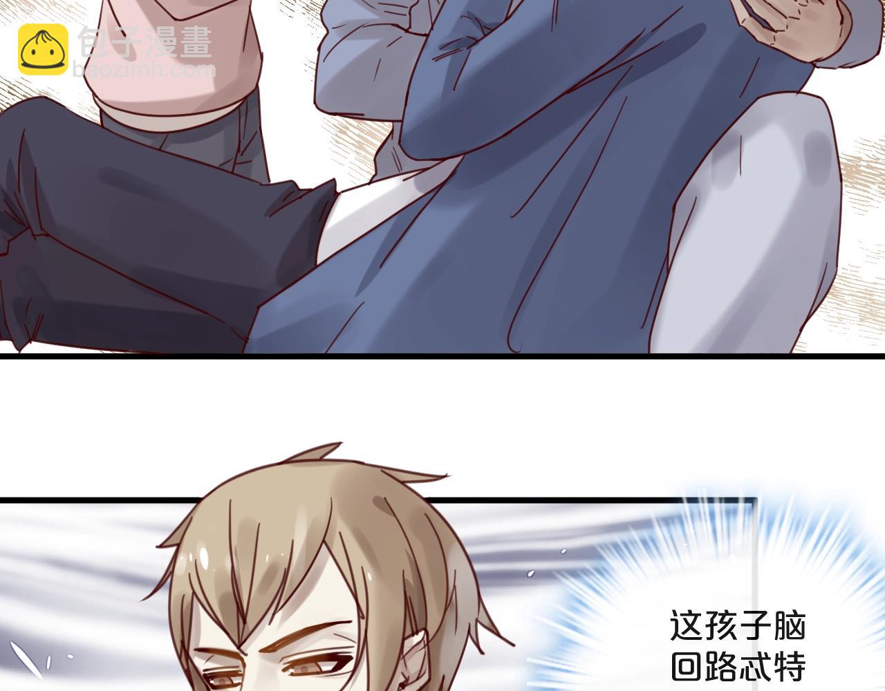 第60话 生命垂危(1/2)-第60话