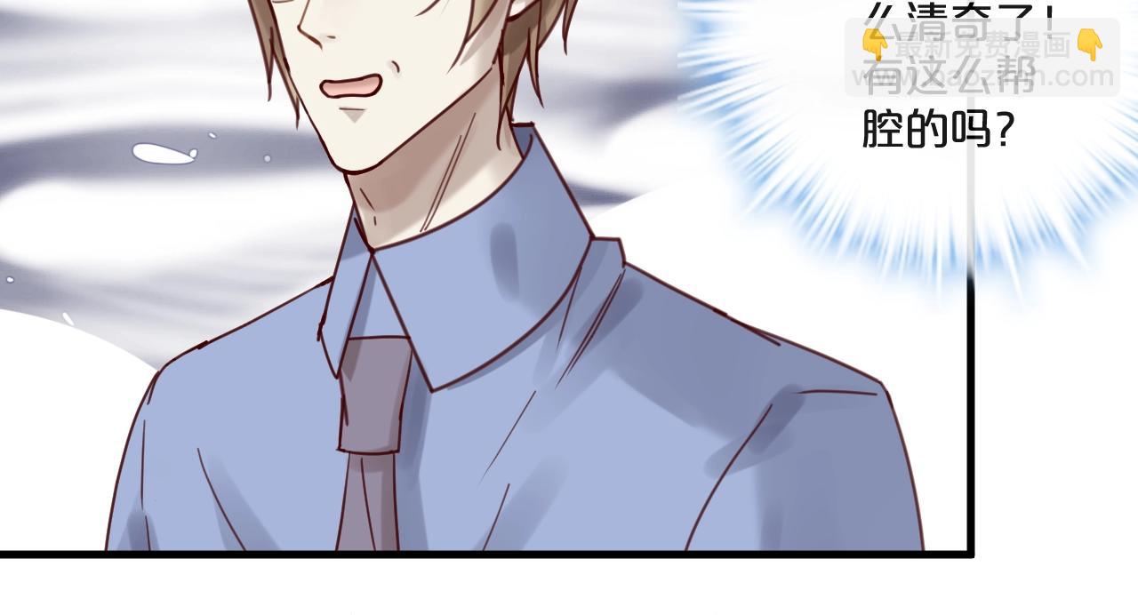 第60话 生命垂危(1/2)-第60话