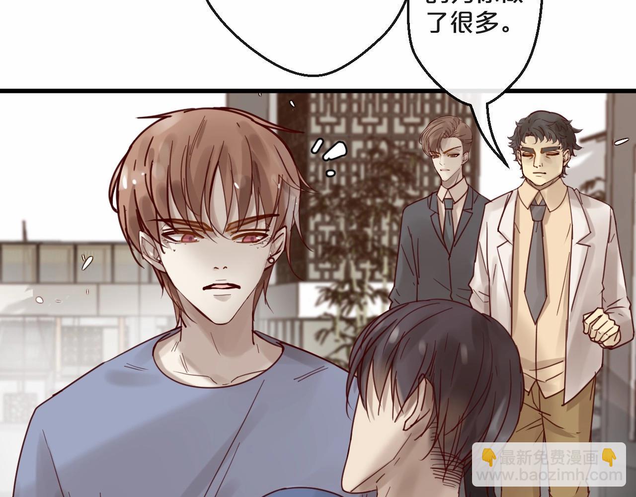 第60话 生命垂危(1/2)-第60话