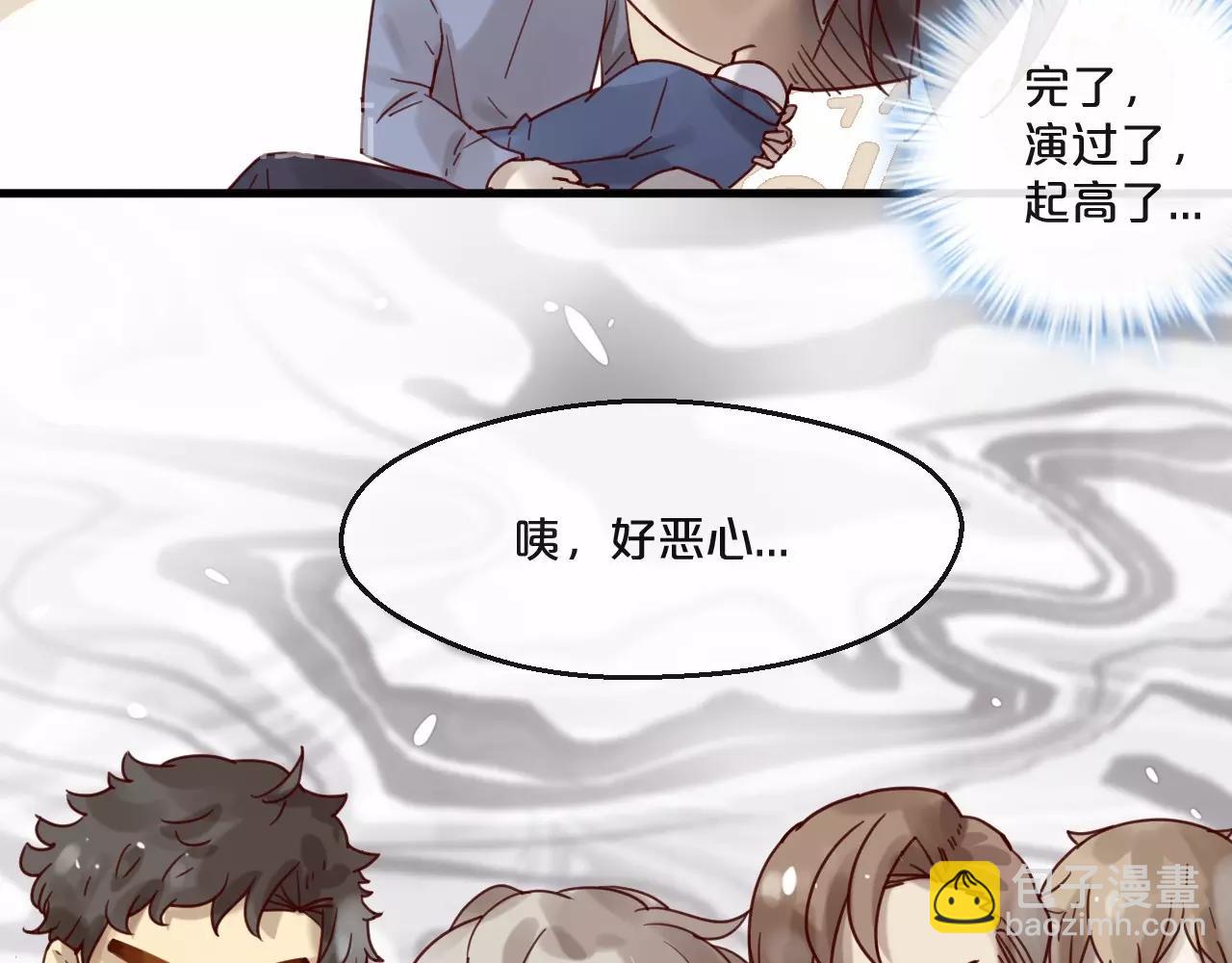 第60话 生命垂危(1/2)-第60话