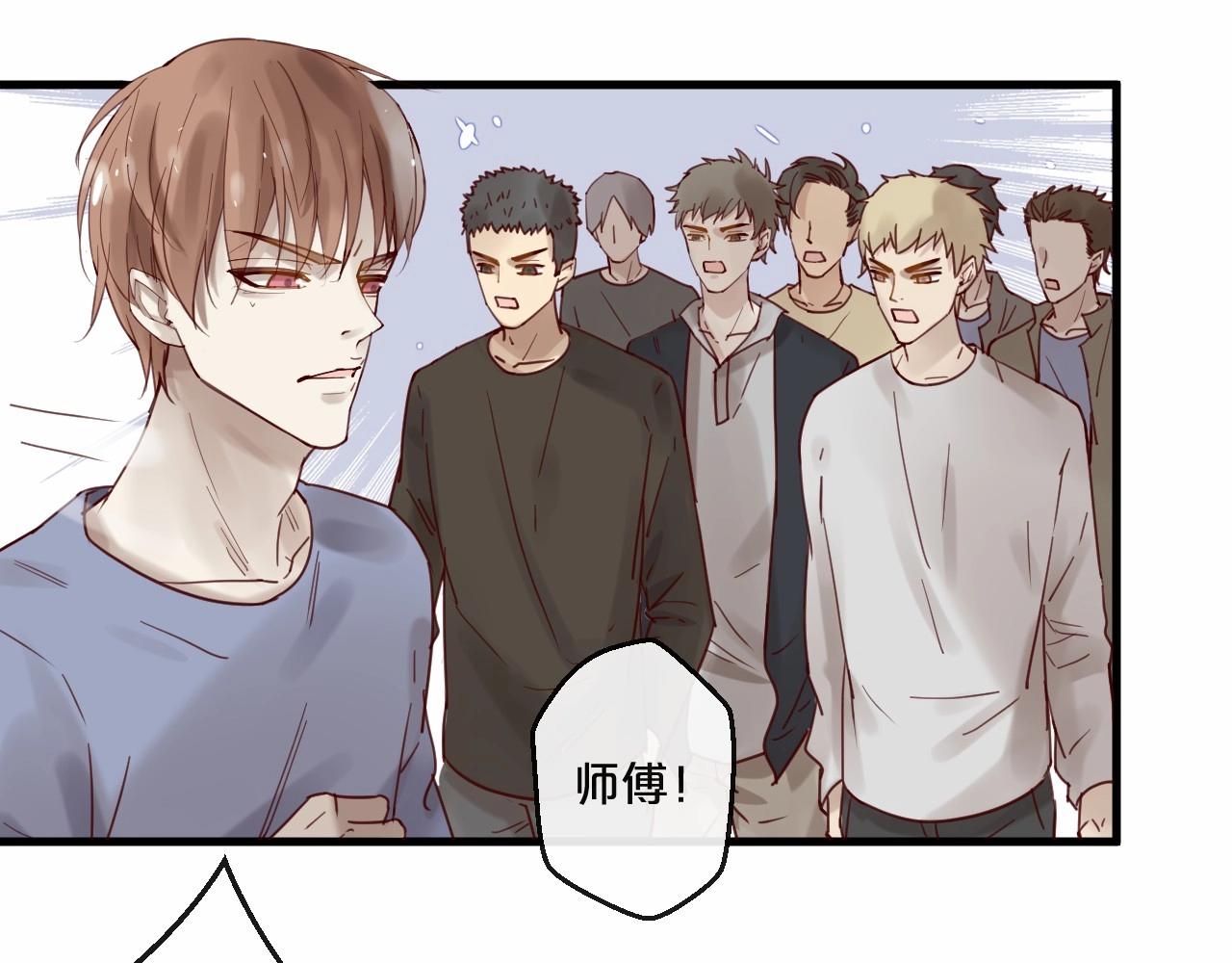 第60话 生命垂危(1/2)-第60话