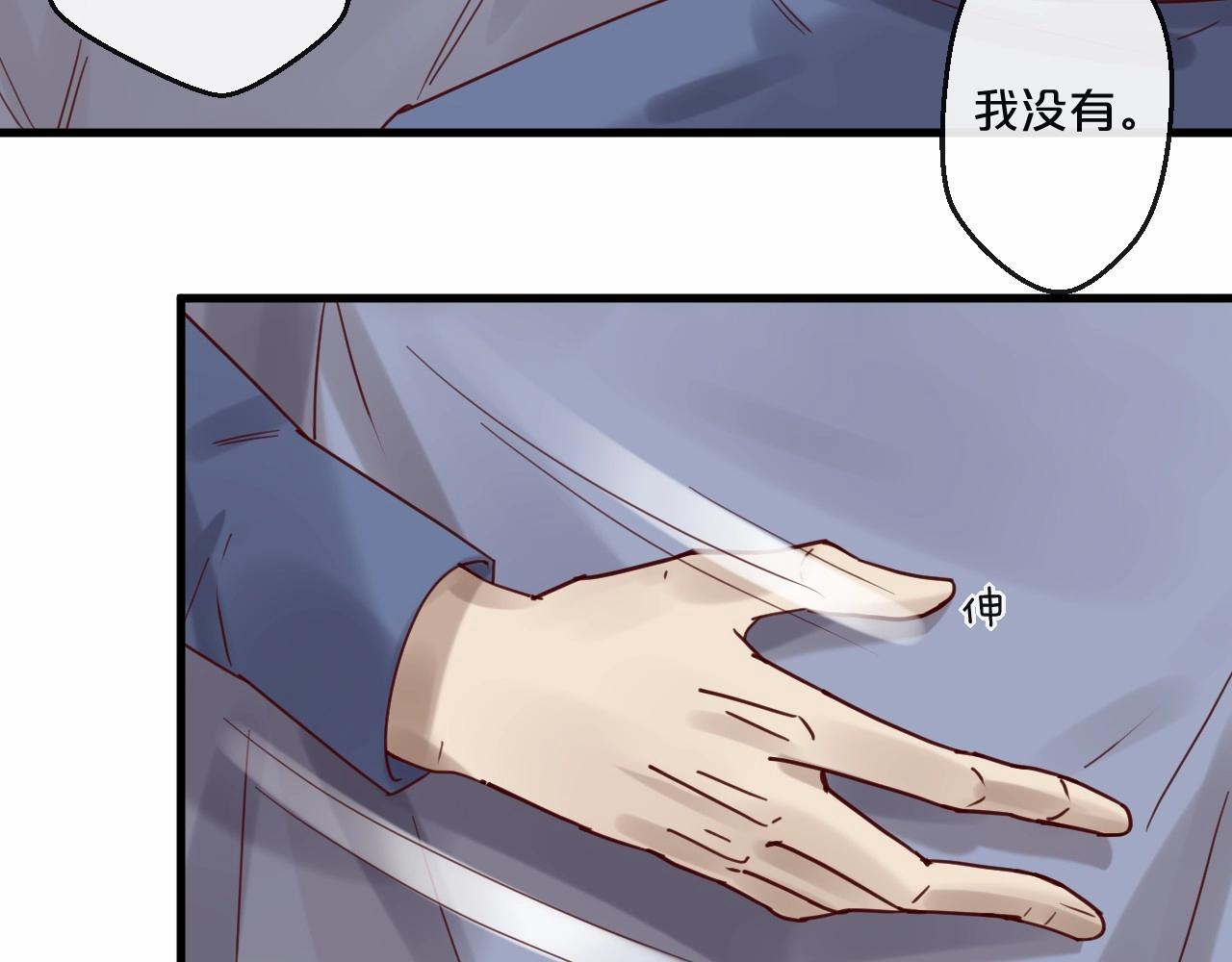 第60话 生命垂危(1/2)-第60话