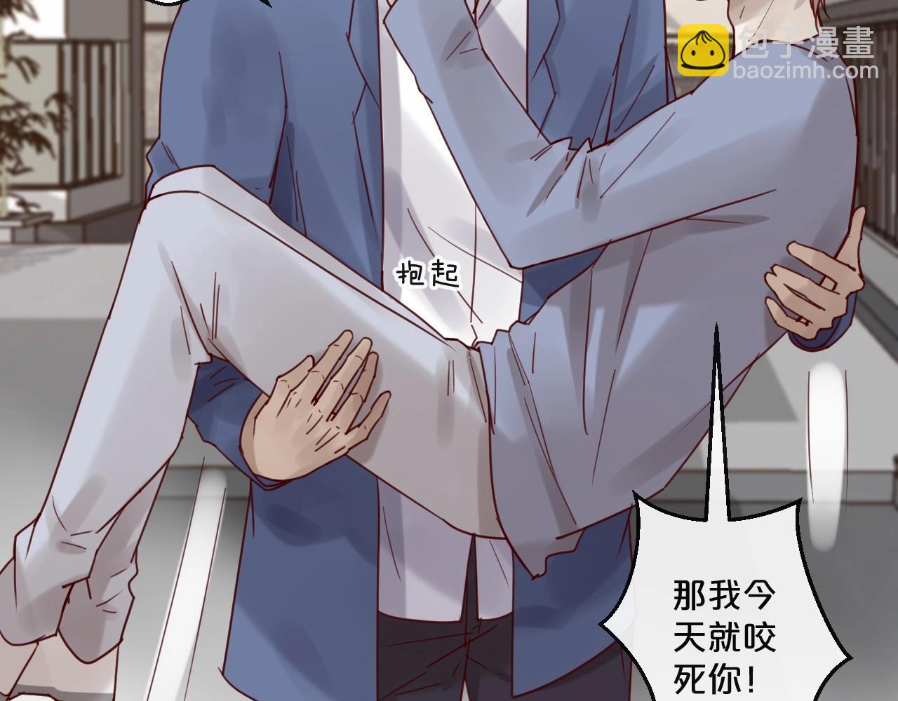 第60话 生命垂危(1/2)-第60话