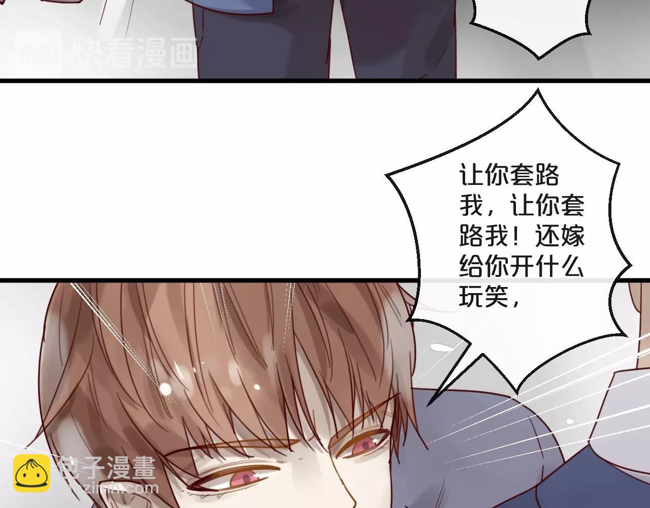 第60话 生命垂危(1/2)-第60话