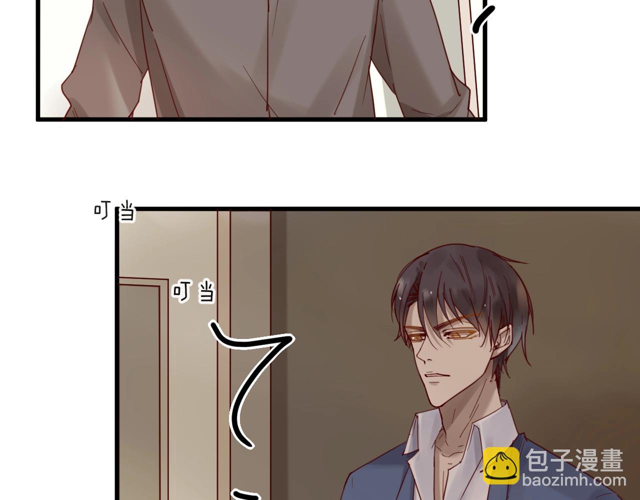 第62话 他喜欢的类型(1/2)-第62话