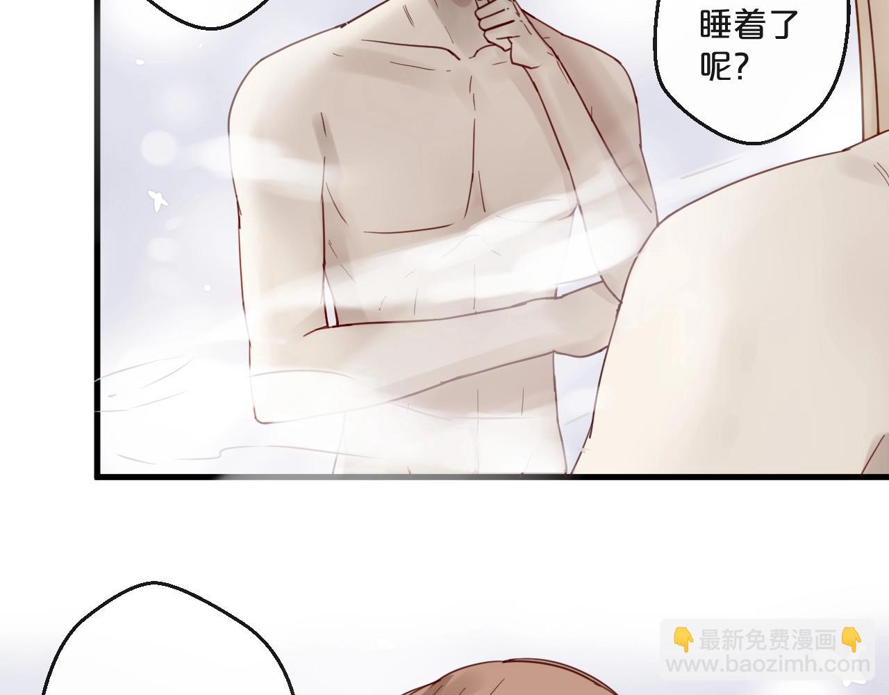 第62话 他喜欢的类型(1/2)-第62话