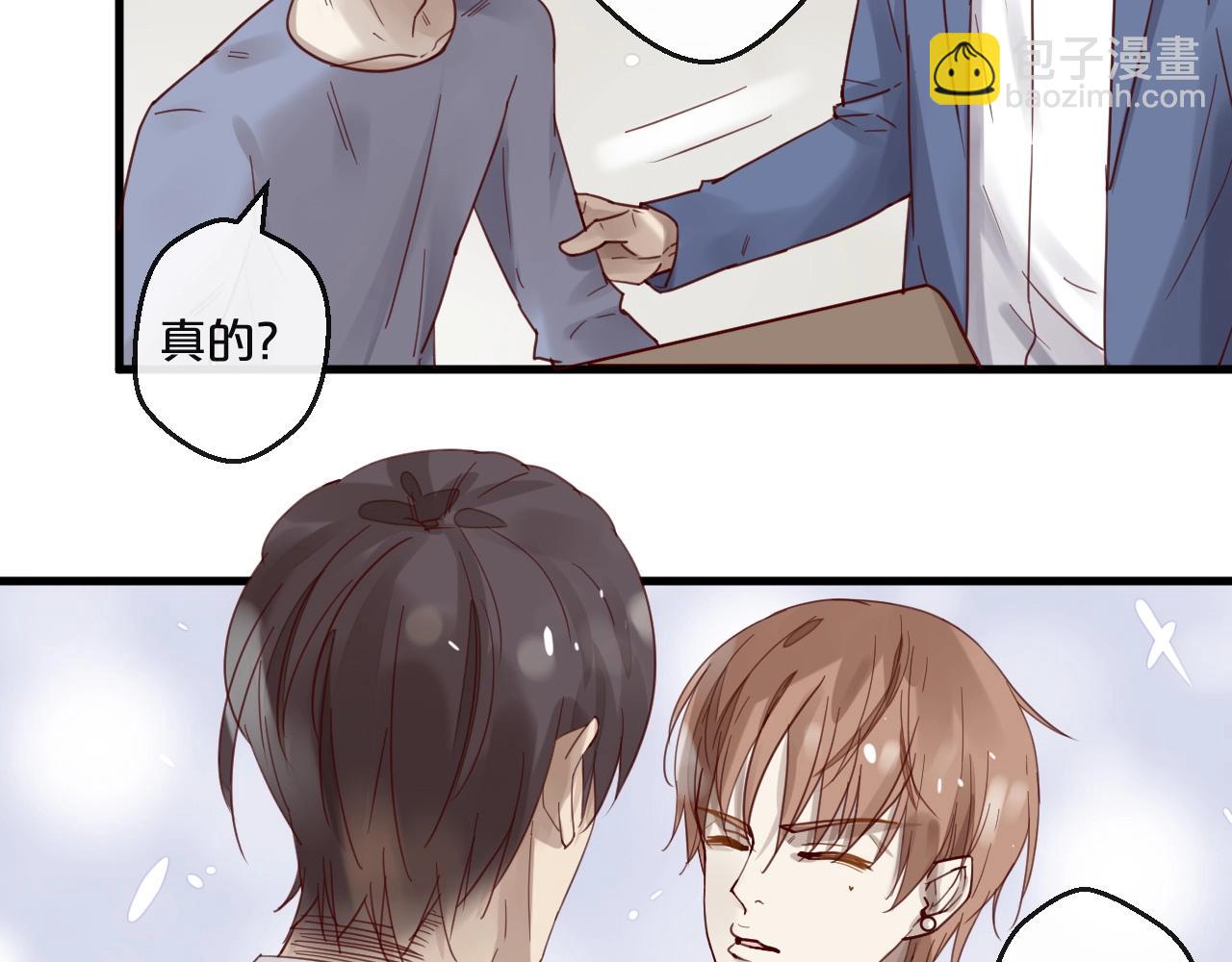 第62话 他喜欢的类型(1/2)-第62话