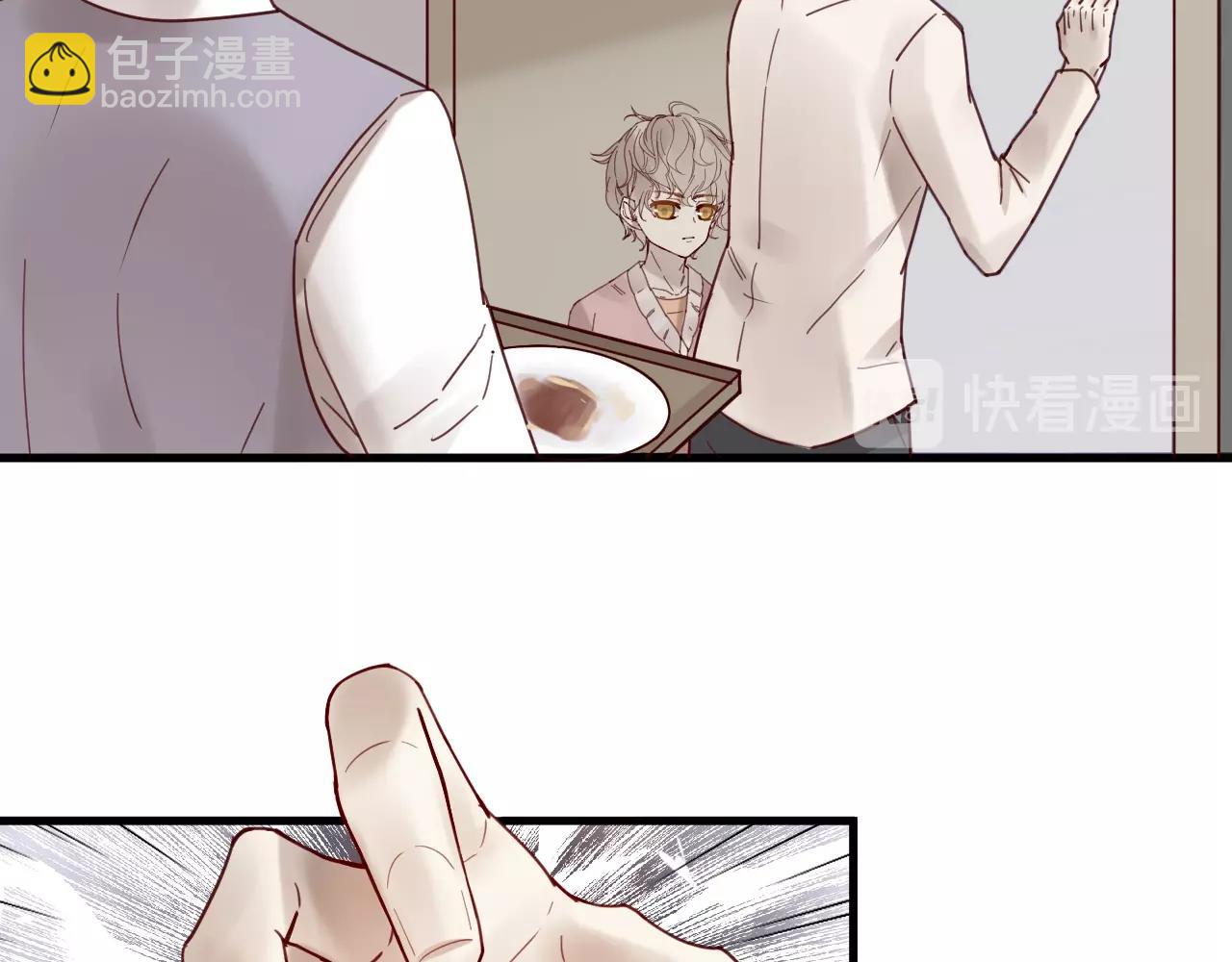 第64话 年轻真好(1/2)-第64话