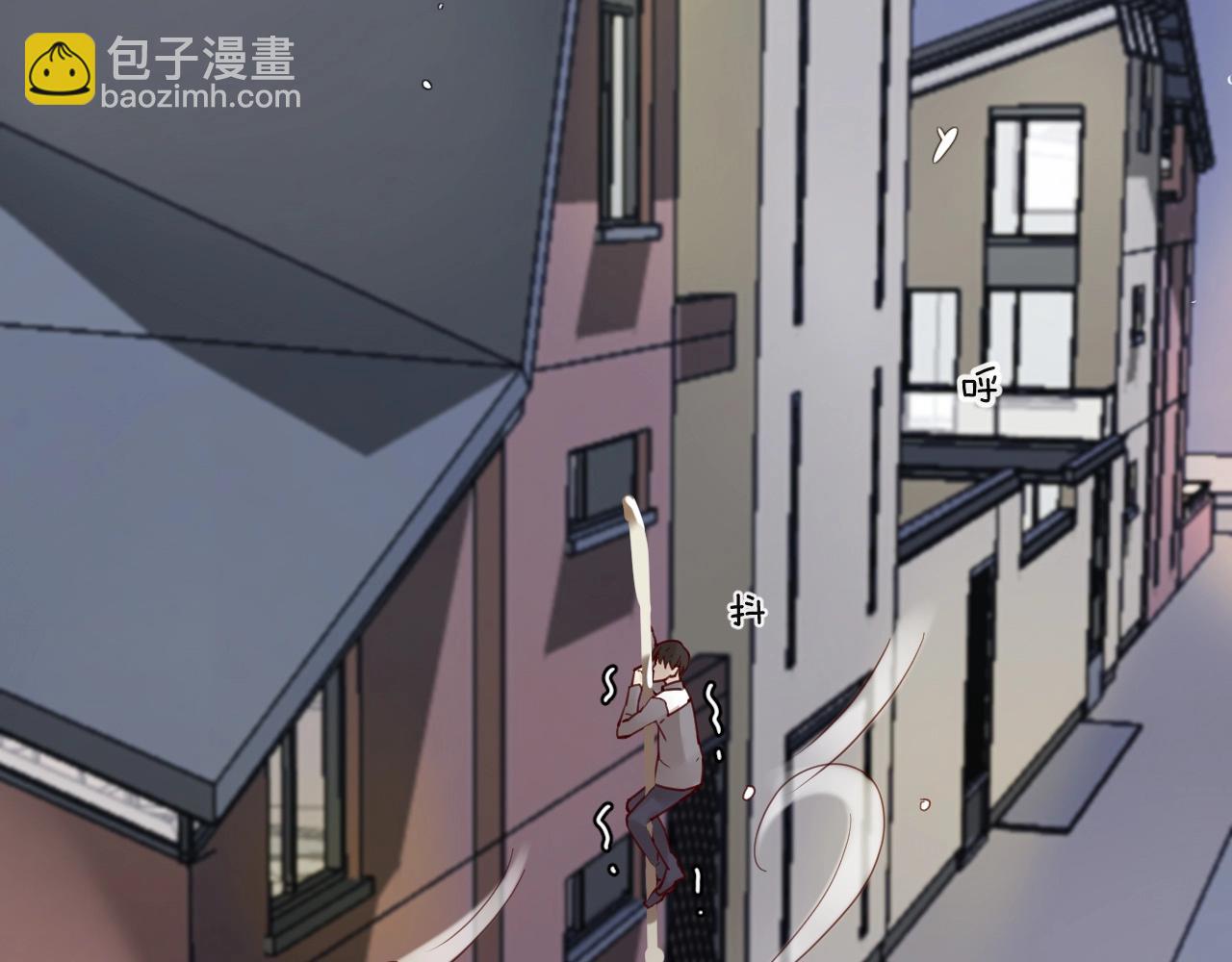 第64话 年轻真好(1/2)-第64话