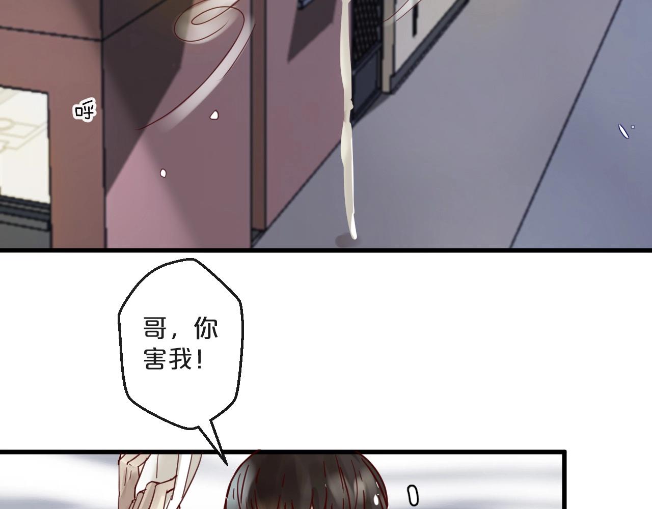 第64话 年轻真好(1/2)-第64话