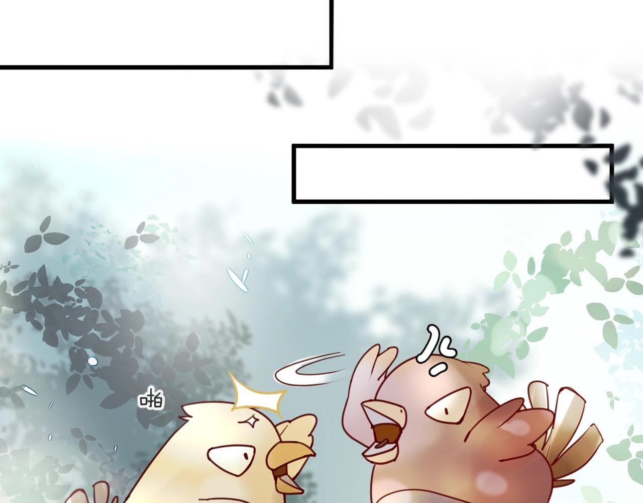 第64话 年轻真好(1/2)-第64话