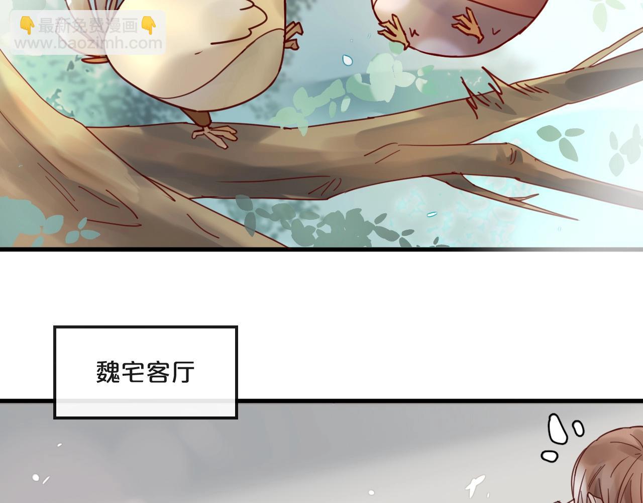 第64话 年轻真好(1/2)-第64话