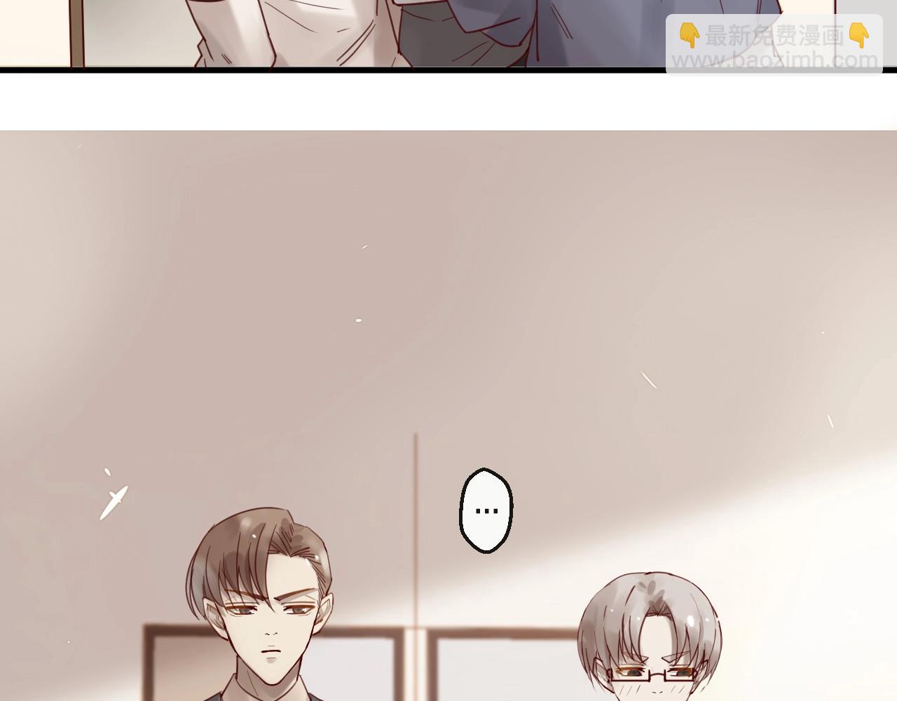 番外 阳飞cp（1）(1/2)-第66话