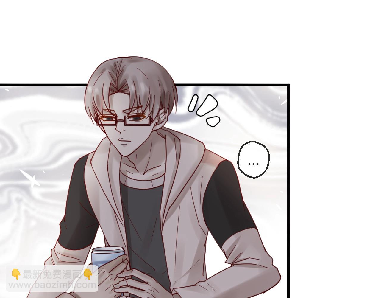 番外 阳飞cp（3）(1/2)-第68话