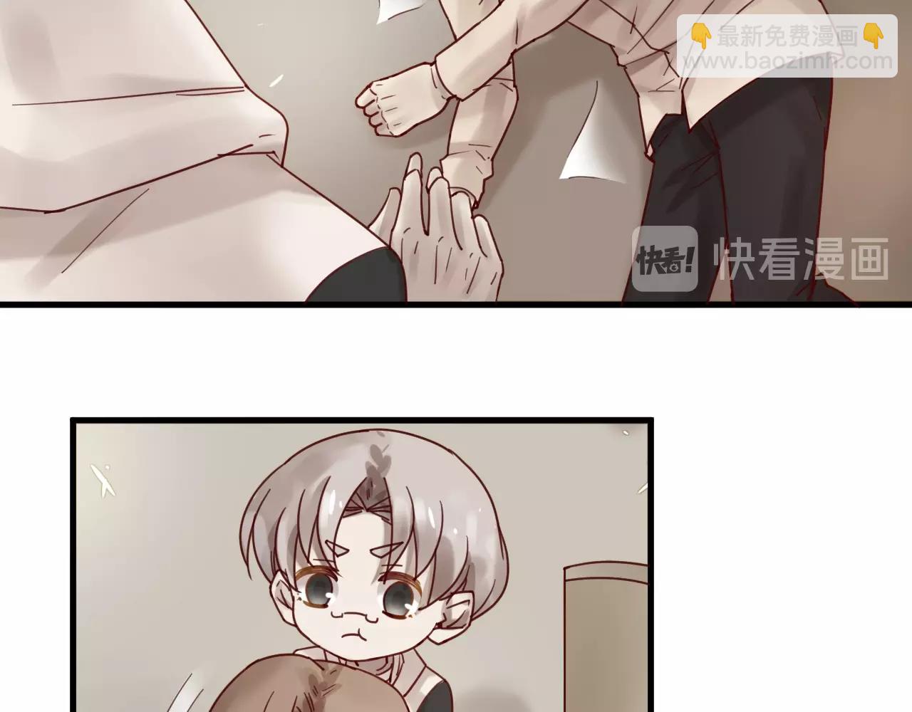 番外 阳飞cp（3）(1/2)-第68话