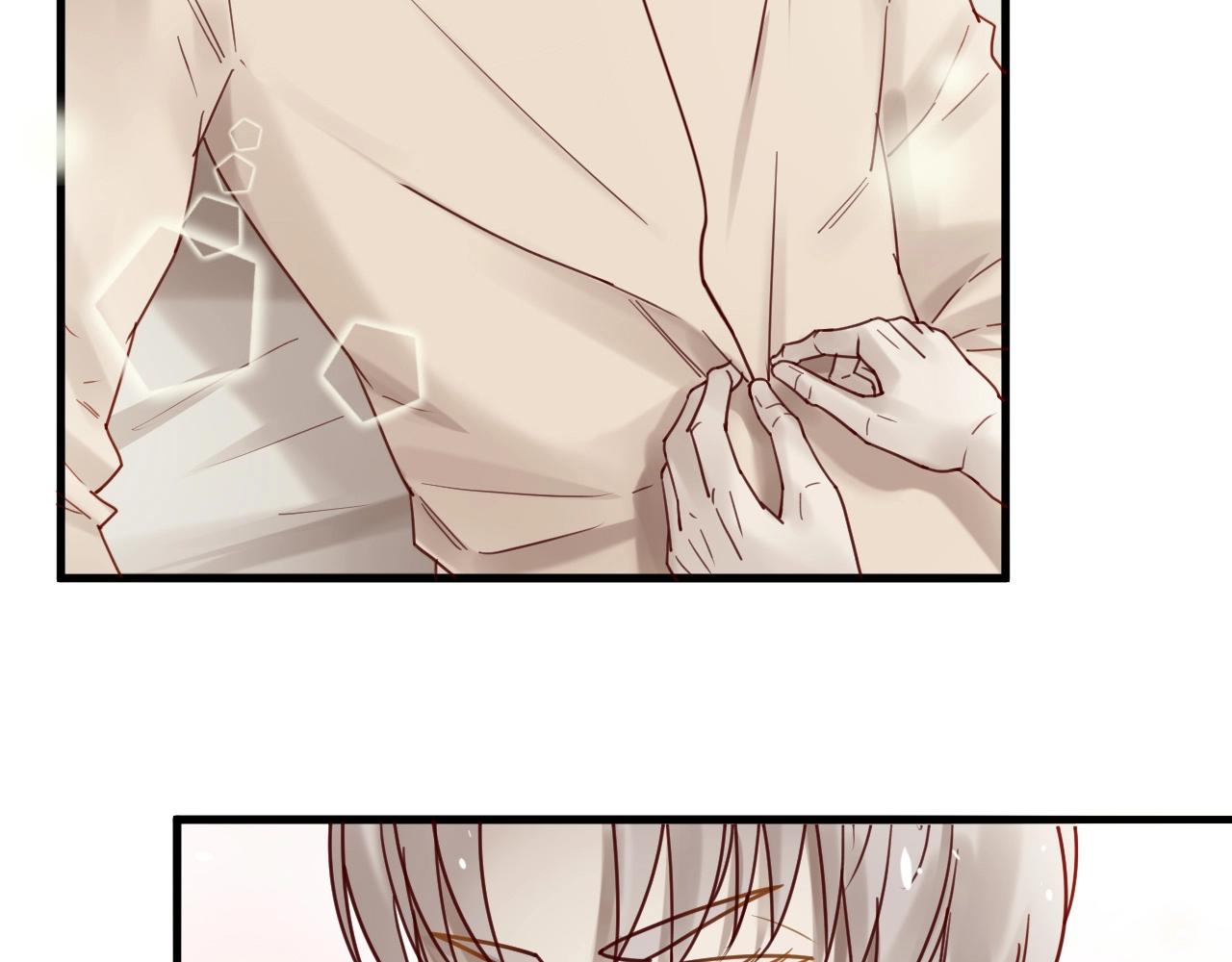 番外 阳飞cp（3）(1/2)-第68话