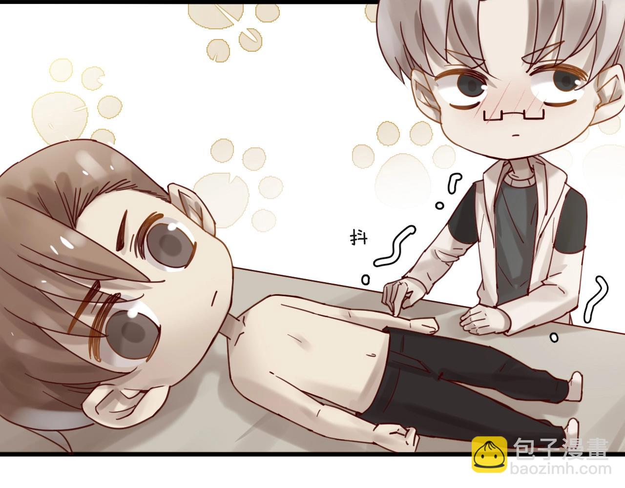 番外 阳飞cp（3）(1/2)-第68话