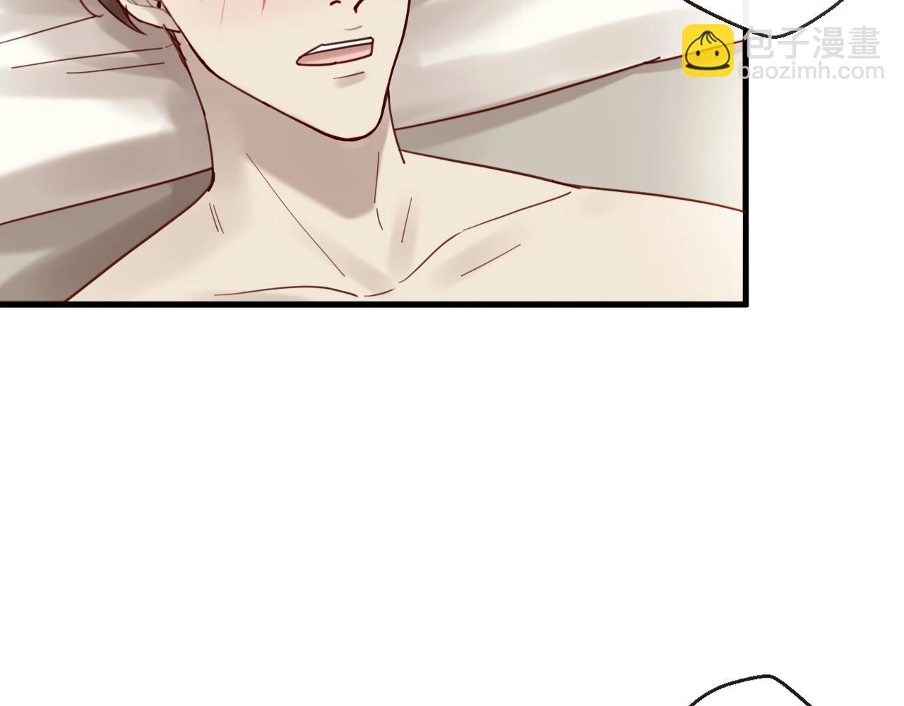 番外 阳飞cp（3）(1/2)-第68话