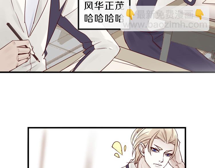 第10话 恐怖的记忆(1/2)-第10话