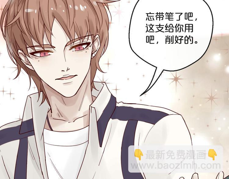 第10话 恐怖的记忆(1/2)-第10话