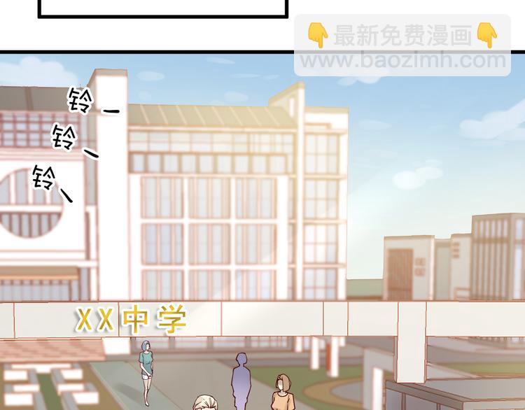 第10话 恐怖的记忆(1/2)-第10话