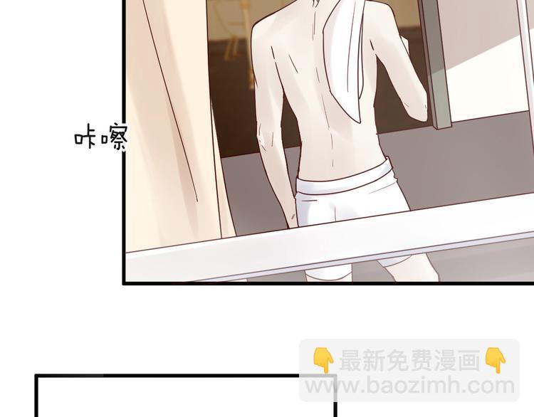 第10话 恐怖的记忆(1/2)-第10话