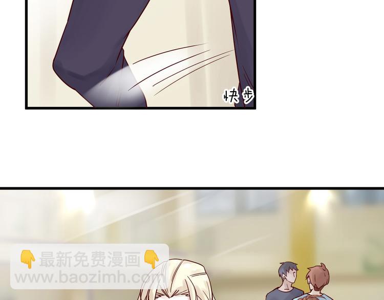 第10话 恐怖的记忆(1/2)-第10话