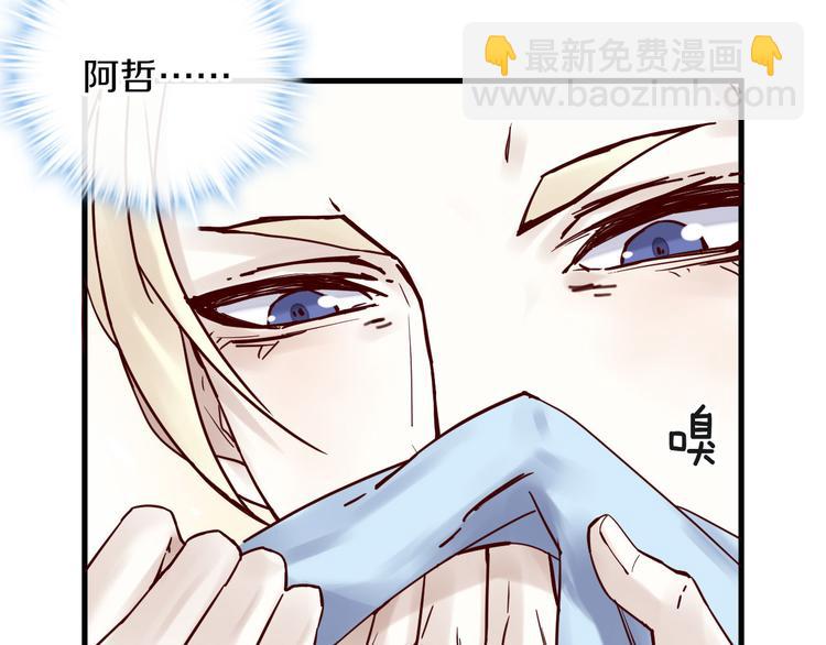 第10话 恐怖的记忆(1/2)-第10话