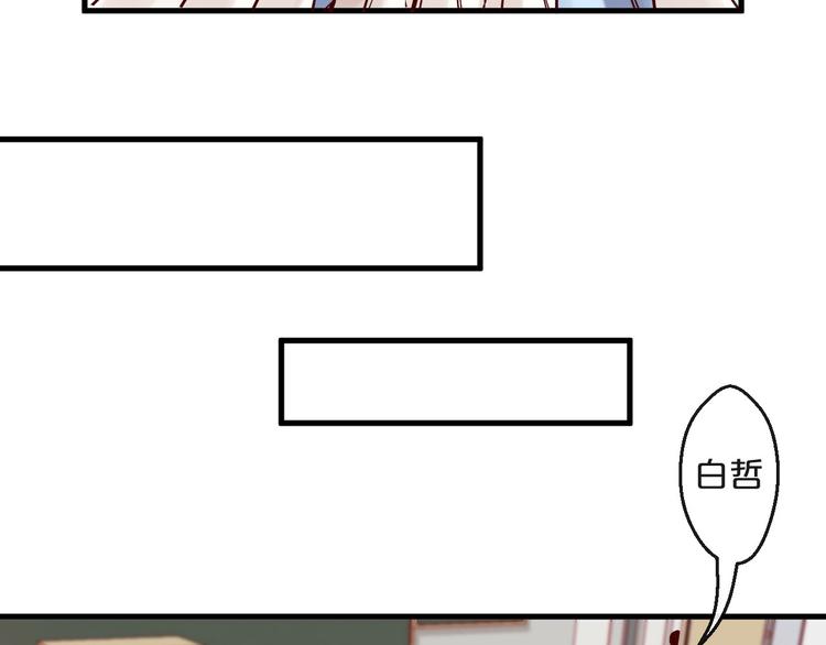 第10话 恐怖的记忆(1/2)-第10话