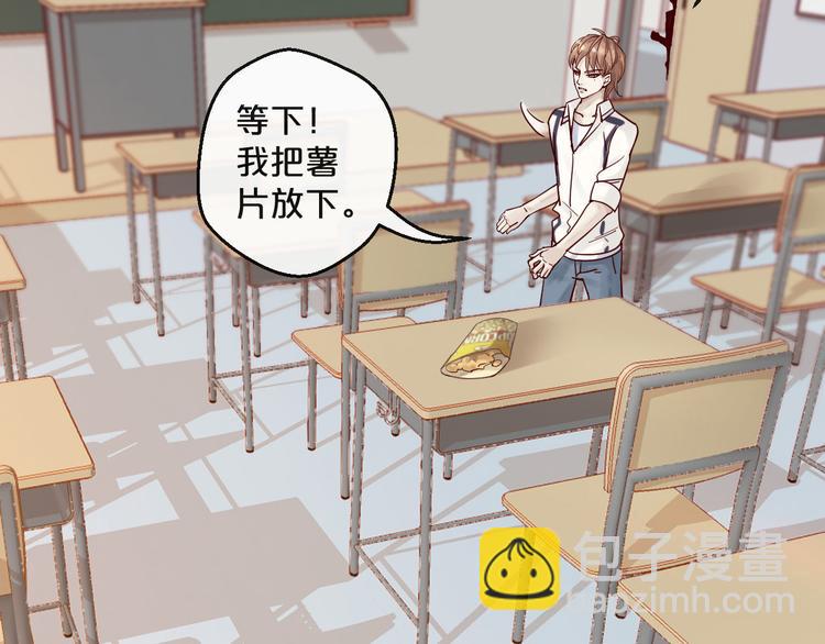 第10话 恐怖的记忆(1/2)-第10话