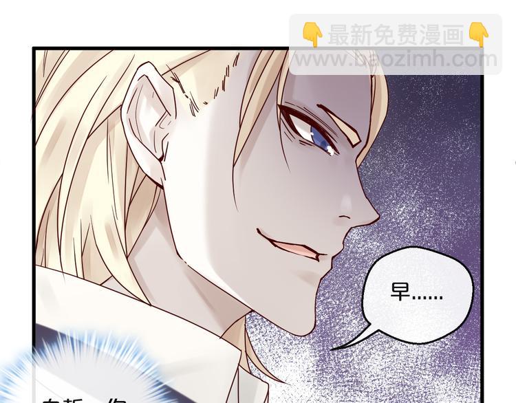 第10话 恐怖的记忆(1/2)-第10话